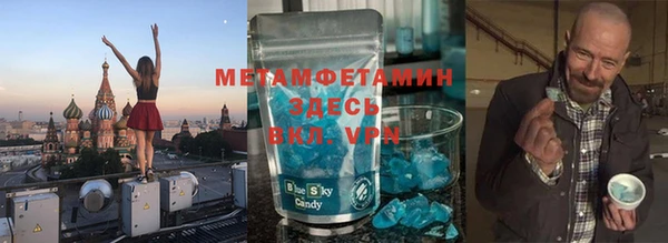 круглые Балабаново
