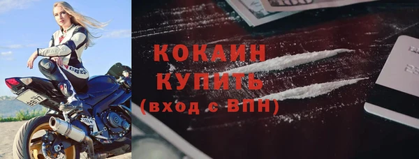 круглые Баксан