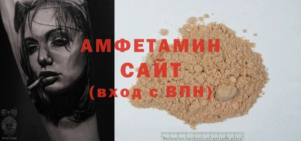 круглые Баксан