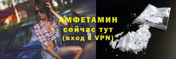 круглые Баксан