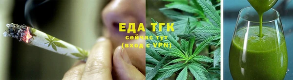 круглые Балабаново