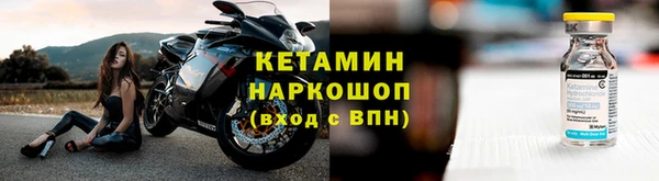 круглые Баксан