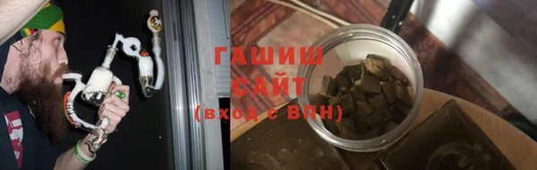 круглые Баксан