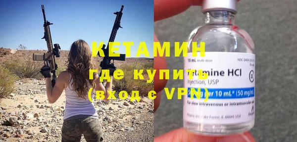 круглые Баксан