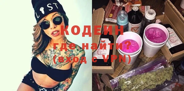 круглые Баксан