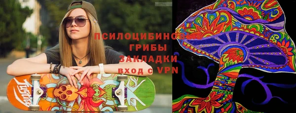 круглые Балабаново