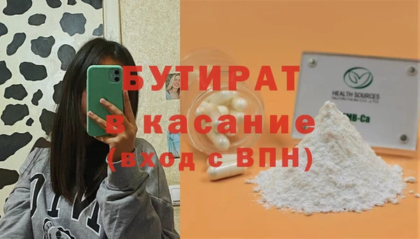 круглые Балабаново