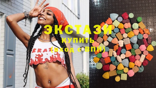 круглые Баксан